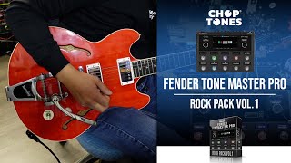 Fender Tone Master Pro Patches | Rock Pack vol1 | Playthrough Demo