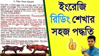 English reading and translation || The Two Goats ||