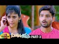 Kundanapu Bomma 2017 Telugu Full Movie | Chandini Chowdary | MM Keeravani | Sudheer Varma | Part 3