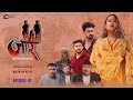 Jaar || जार || Part- 1 || सत्य घट्ना || Nepali Tele Serial || कथा एक बिबस नारीको ||