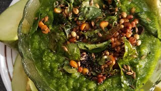 Healthy Green Apple chutney, రుచికరమైన గ్రీన్ యాపిల్ పచ్చడి