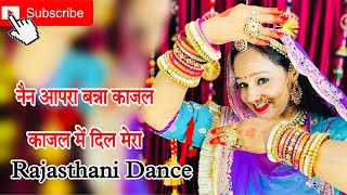 Nain Aapra Banna Kajal Kajal Me Dil Mera | Rajasthani DJ Remix | Dance Cover By Neelu Dance World