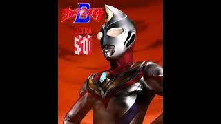 [BGM] ウルトラマンダイナ(ミラクルタイプ\u0026ストロングタイプ)