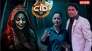 सुहागरात पर हुई दुल्हन की मौत, बनी खूनी भूतनी, CID भी डर गई! || CID | Latest Episode ||