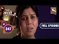 Priya Consoles Her Father | Bade Achhe Lagte Hain - Ep 347 | Full Episode