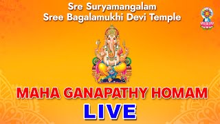 MAHAA GANAPATHY HOMAM – LIVE – 28-01-2025