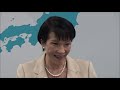 【2019.12.20】高市総務大臣記者会見