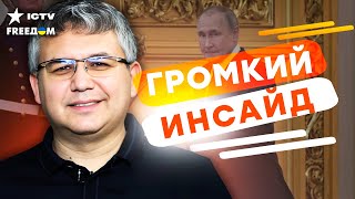 ⚡️ ГАЛЛЯМОВ выдал ПРАВДУ про ВЕРХУШКУ РФ! 🔥 Вот КАК ПУТИН СТАЛ МОНСТРОМ! В КРЕМЛЕ это СКРЫВАЛИ!