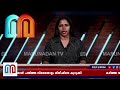 വളപ്പട്ടണത്തെ അറസ്റ്റോടെ തെളിഞ്ഞത് കണ്ണൂര്‍ കീച്ചേരിയില്‍ നടന്ന മോഷണം the theft in valapattanam