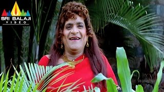 Tata Birla Madhyalo Laila Telugu Movie Part 10/12 | Sivaji, Laya | Sri Balaji Video