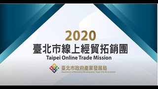 T1 ANDERSON INDUSTRIAL CORP 恩德科技股份有限公司