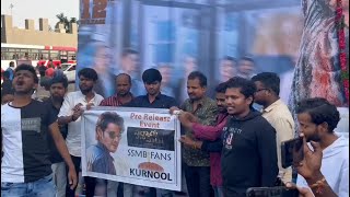 Mahesh Babu Fans Hungama at Sarkaru Vaari Paata Pre Release Event | IndiaGlitz Telugu