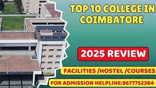 Top 10 Engineering College In Coimbatore