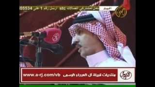 خلف المشعان و قصيدته الرمضانيه قبل الفطور