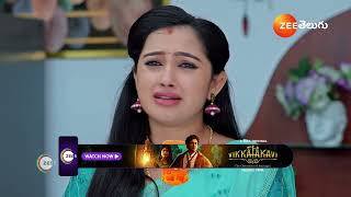 Mukkupudaka | Ep - 783 | Preview | Jan 09 2025 | Zee Telugu