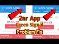 All Problem Fixed 2nr App 2022 l 2nr App is not working All Error Fixed 2022 l 2nr Green Single Fix