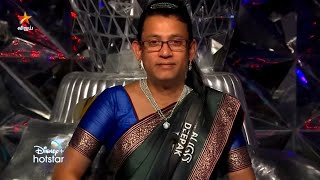 Bigg Boss Tamil Season 8 | 2nd January 2025 - Promo 4