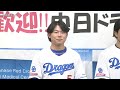 【中日ドラゴンズ】選手が病院を訪問し子どもたちを慰問　「逆に僕が力をもらった」　日赤名古屋第一病院