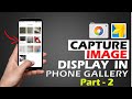 Pick captured Image From Gallery For ImageView  | Android App Development Tutorials | Part 2