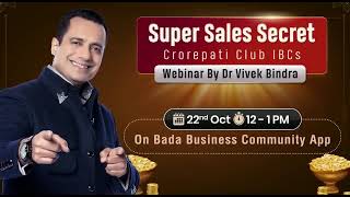 How To Increase Sell In Our Business ! Super Sales Secrets !#growth#drvivekbindra #motivation