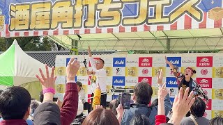 【酒屋角打ちフェス】DJ ダイノジ