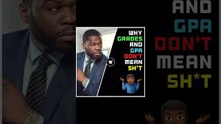 #50cent EXPOSES Why "Smart" Students Will NEVER Succeed! | 50 Cent Interview #shorts
