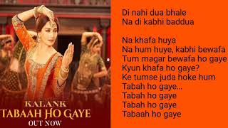 Tabah Ho Gaye Lyrics kalank Madhuri Dixit Shreya Ghoshal pritam