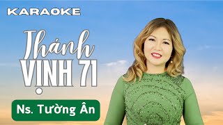 Thánh Vịnh 71 - KARAOKE - Mọi Dân Nước Thờ Lạy Chúa - Đáp Ca Lễ Chúa Hiển Linh | Ns Tường Ân #dapca