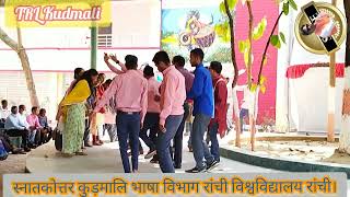 Kudmali sarhul  video  TRL Department 2022