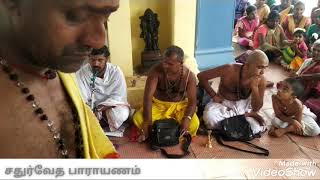 கரிசூழ்ந்த நங்கை அம்மன் மண்டாலபிஷேகம்