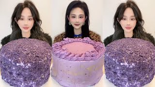 Asmr🍰Eating Taro Custard Cake🍰 (Soft And Waxy Sound) 크림丨먹방丨Mukbang丨Satisfying丨Eatings