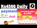 Earn money from snack video/Snack video se paise kaise kamaye//snack video app/Usama technical guru