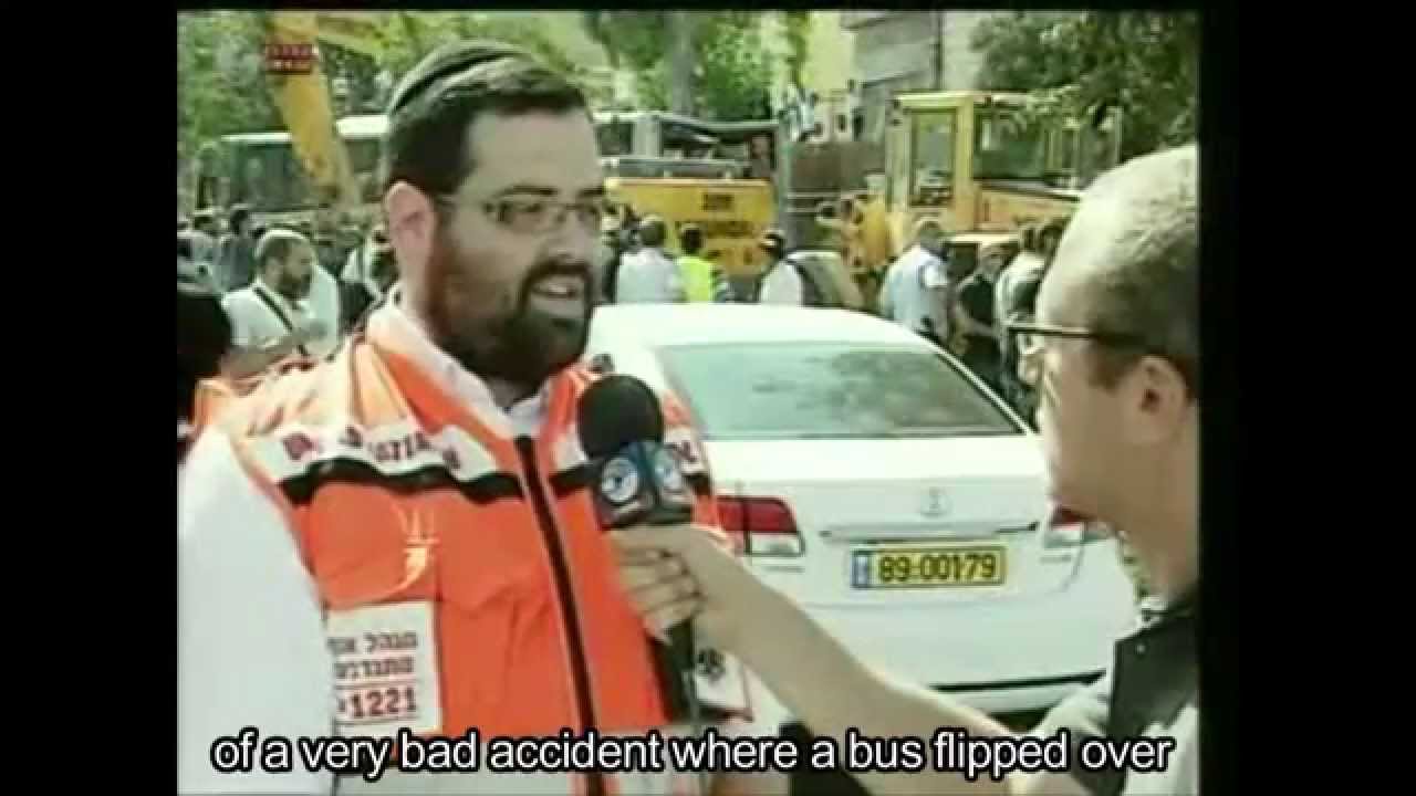 United Hatzalah In The Field August 4 2014 Youtube