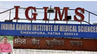 igims me number kaise lagaye | igims me admission kaise le | igims emergency online admision kaise