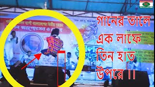 সবে মাত্র একটি খুটি ,খুটির গোড়ায় নাই গো মাটি।।লালনগীতি।।নাজমুল  হাসান প্রভাত।।@ChannelSonaliHD24