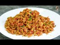 झटपट भुर्जी रेसीपी ते पण अंड न वापरता eggless bhurji recipe maharashtrian recipes