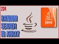 JAVA EXERCISES Random search in array