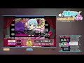 Project Mirai DX Romeo & Cinderella Super Hard perfect