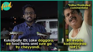 Kukatpally IDL Lake Street Food Review | Hyderabad Street Food Review | Chai Bisket Food