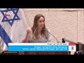 מאי גולן המחנה שלנו עמד מאחורי נתניהו בגלל האינטואיציה הבריאה שלו. הוא לא האמין לאף מילה של התקשורת