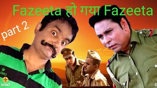 Fajeeta फजिता New Haryanvi film || Santram banjara Jolly baba || Tarik jamal