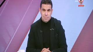 زملكاوى - حلقة الخميس مع (خالد الغندور) 24/12/2020 - الحلقة الكاملة