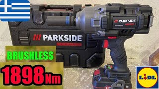 Parkside Performance ΜΟΝΟ ΕΝΑ ΣΤΗΝ ΕΛΛΑΔΑ PASSP 20 Li A2 Impact Wrench.Κοβει Μπουλονια/1356Nm-1898Nm