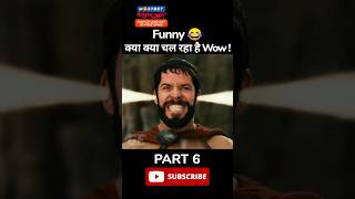 meet the spartan movie explained in hindi | Movie explained in hindi #short #shorts #explain