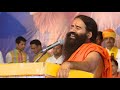 तखतगढ़ भारत माता प्रतिमा शिलान्यांस बाबा रामदेव योग गुरु takhatgarh bharat mata baba ramdev