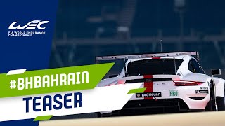 BAPCO 8 Hours of Bahrain: Teaser