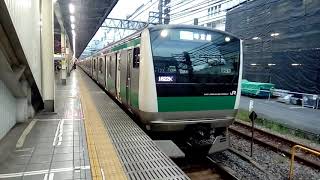 【123編成】E233系7000番台宮ハエ123編成 JR埼京線各駅停車新宿行き 池袋駅発車