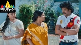 Kalpana Telugu Movie Part 7/14 | Upendra, Lakshmi Rai | Sri Balaji Video