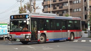 【走行音】東急バス　AO1516　QPG-KV290Q1　日体大線　青61系統　日体大→青葉台駅