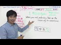 英文文法 3類型子句clause說明 ｜ 子句clause vs 片語phrase【普通話版】第1集｜ 〈7 3視覺英語：阿土零碎英文文法〉